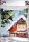 DIY Collection D'Art Before Christmas Chunky Needlepoint 16" Pillow Top Kit